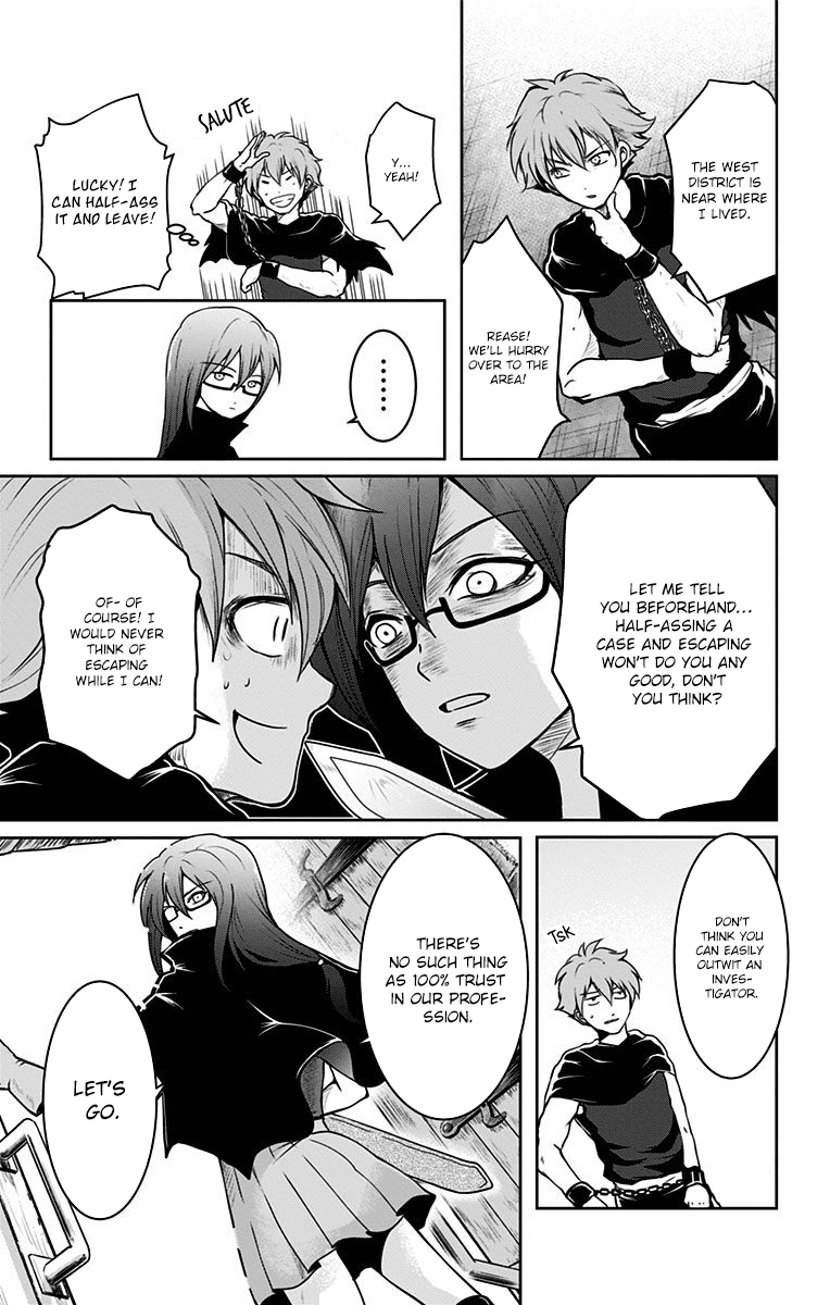 Makui no Risu Chapter 2 14